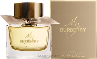عطر بيربري الذهبي \\ MY Burberry
