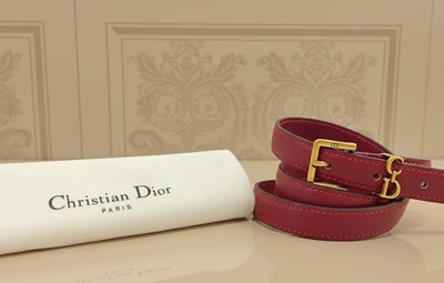 قشط Dior